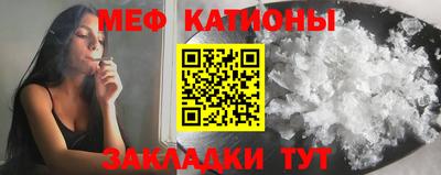 мет Тверь