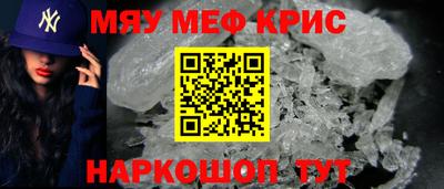 apvp Тара