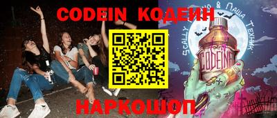 apvp Тара