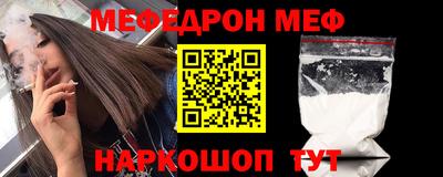 apvp Тара