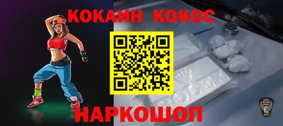 герыч Татарск
