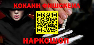 герыч Татарск
