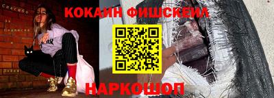 мет Тверь
