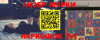 apvp Тара