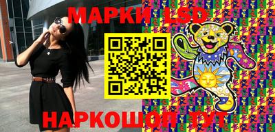 мет Тверь