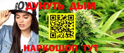 apvp Тара