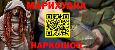 герыч Татарск