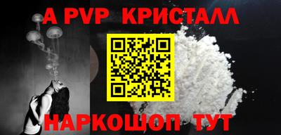 мет Тверь