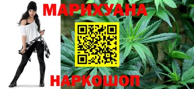 герыч Татарск