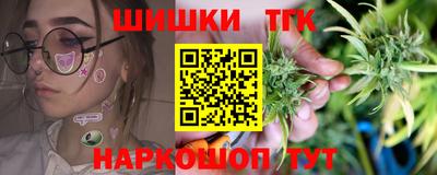 apvp Тара
