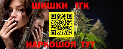 мет Тверь