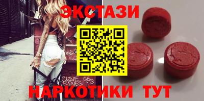 мет Тверь