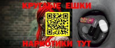 мет Тверь