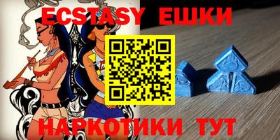 тгк Туймазы