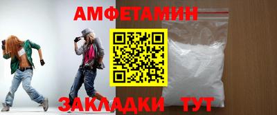 тгк Туймазы