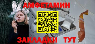мет Тверь