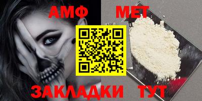 ешки Тулун