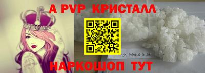мет Тверь
