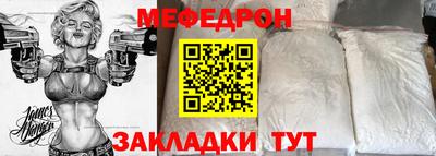 мет Тверь