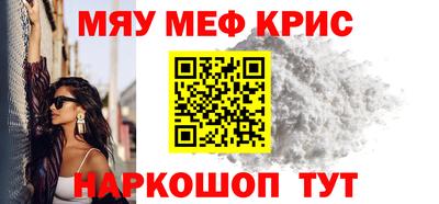 apvp Тара