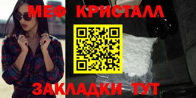 apvp Тара