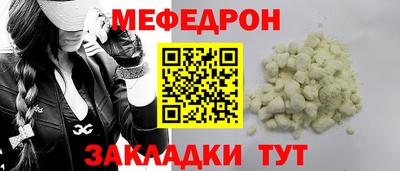apvp Тара